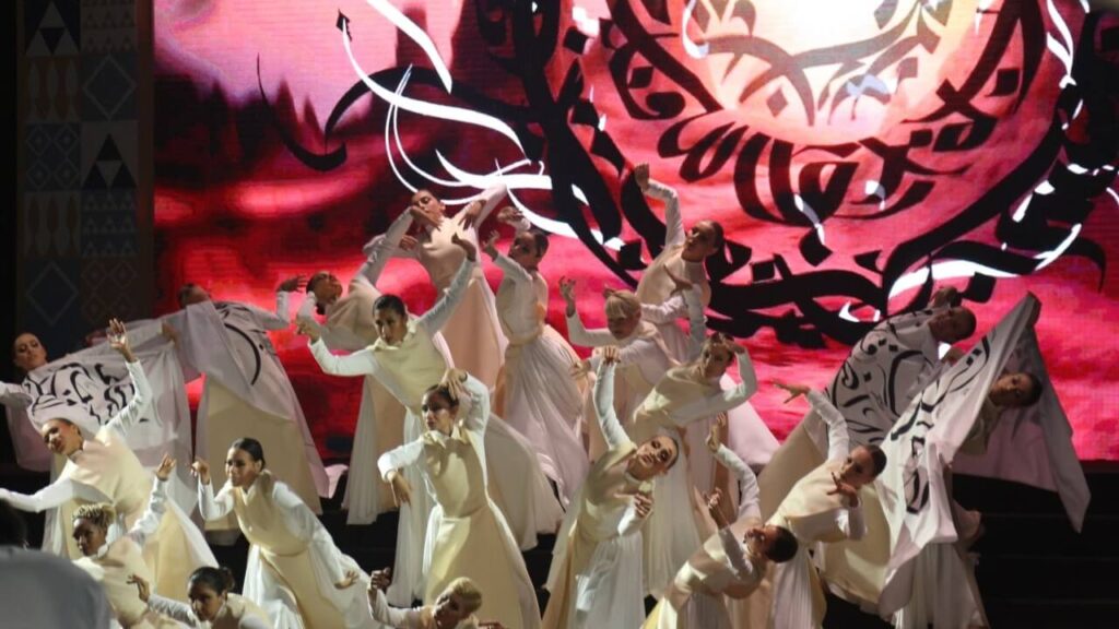 Cultural Shows & Experiences In Saudi Arabia