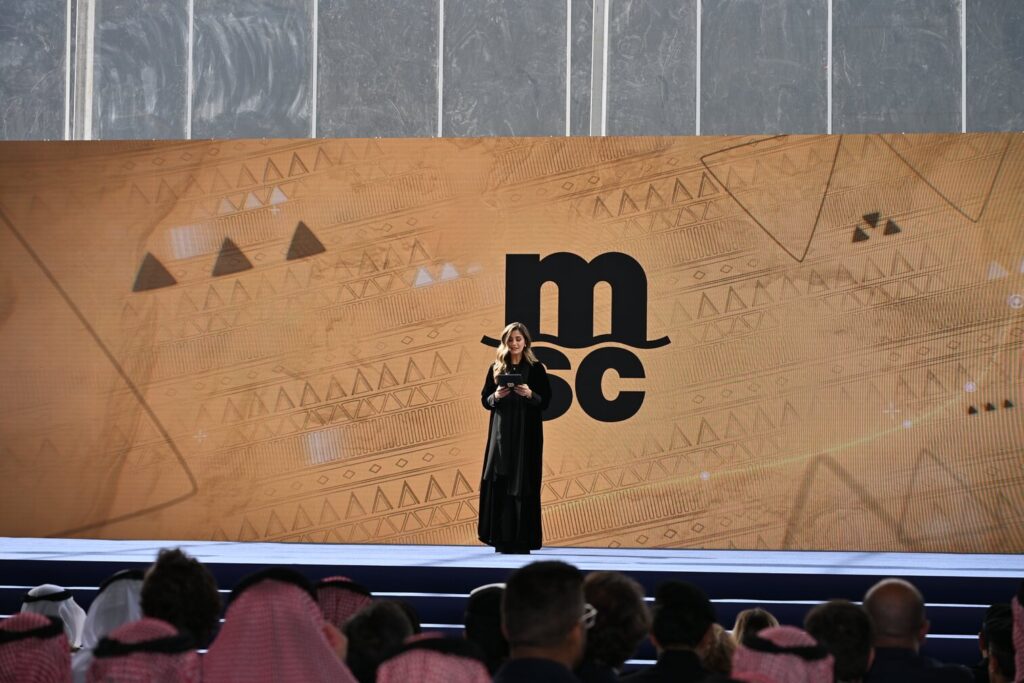 MSC Naming Ceremony in GCC & Middle East